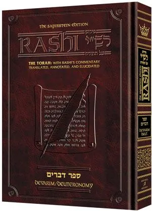 Student sapirstein ed. of rashi -- devarim
