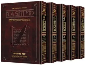 Student sapirstein rashi 5 vol. slipcase set